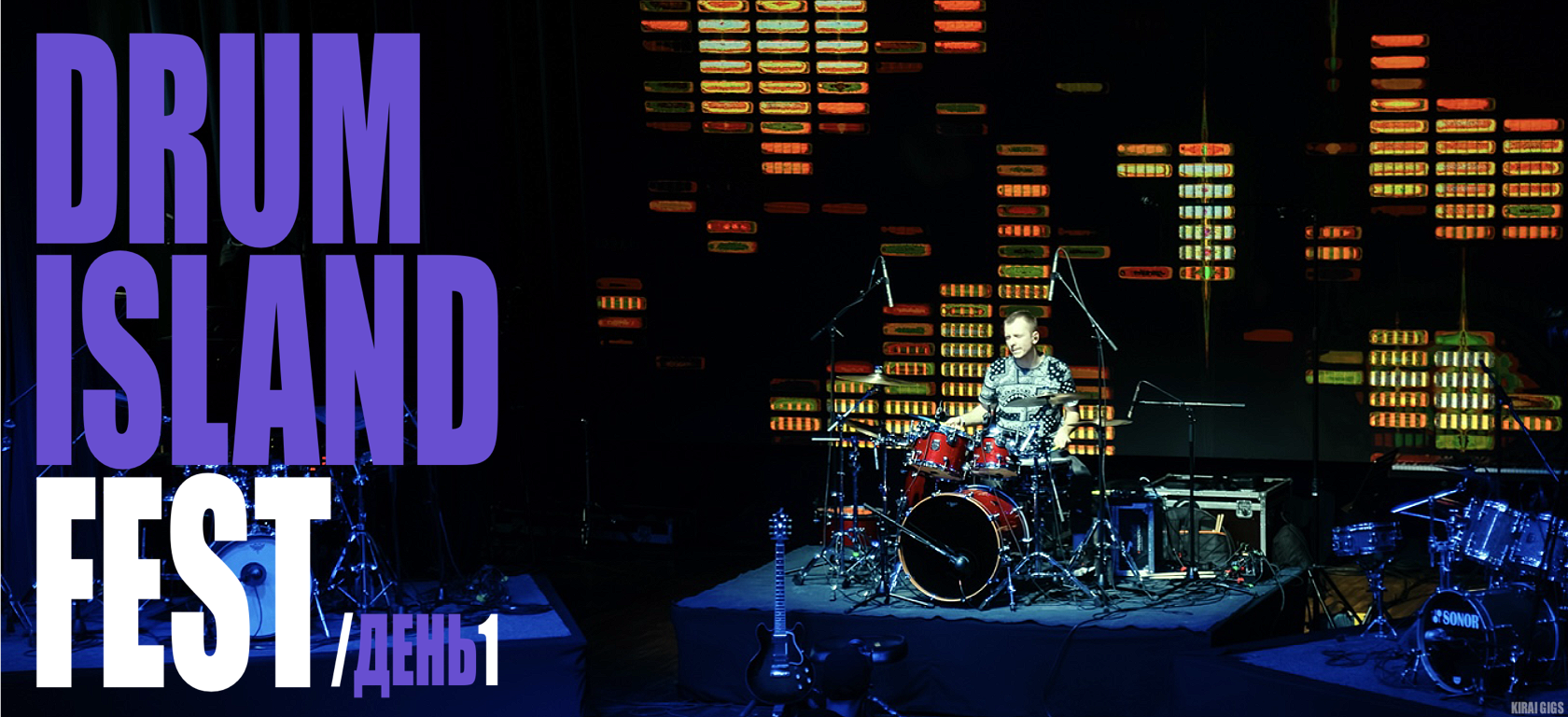 Drum Fest2.Png