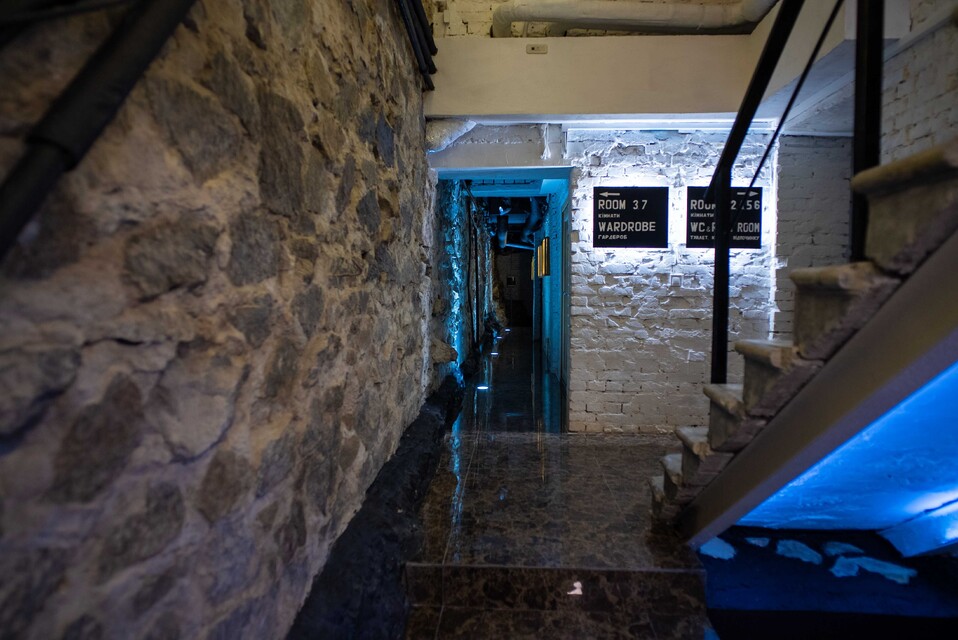 Checkpoint Drumschool Entrance Stairs