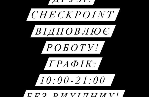 We-Work-Again-1-653X426.Jpg.pagespeed.ce.nfkttv0Fl8.Jpg