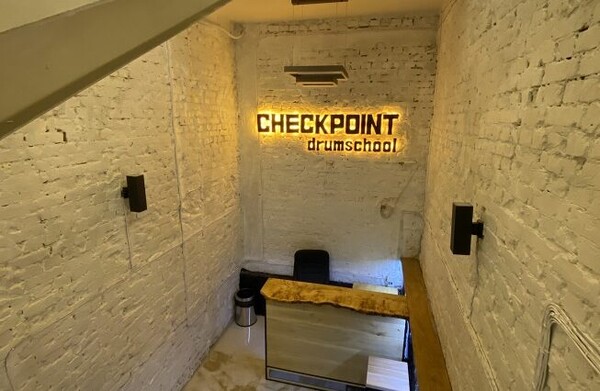 Checkpoint Drumschool 12