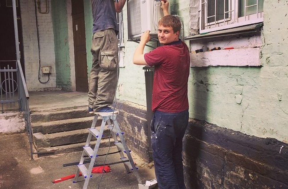 Кондиціонери